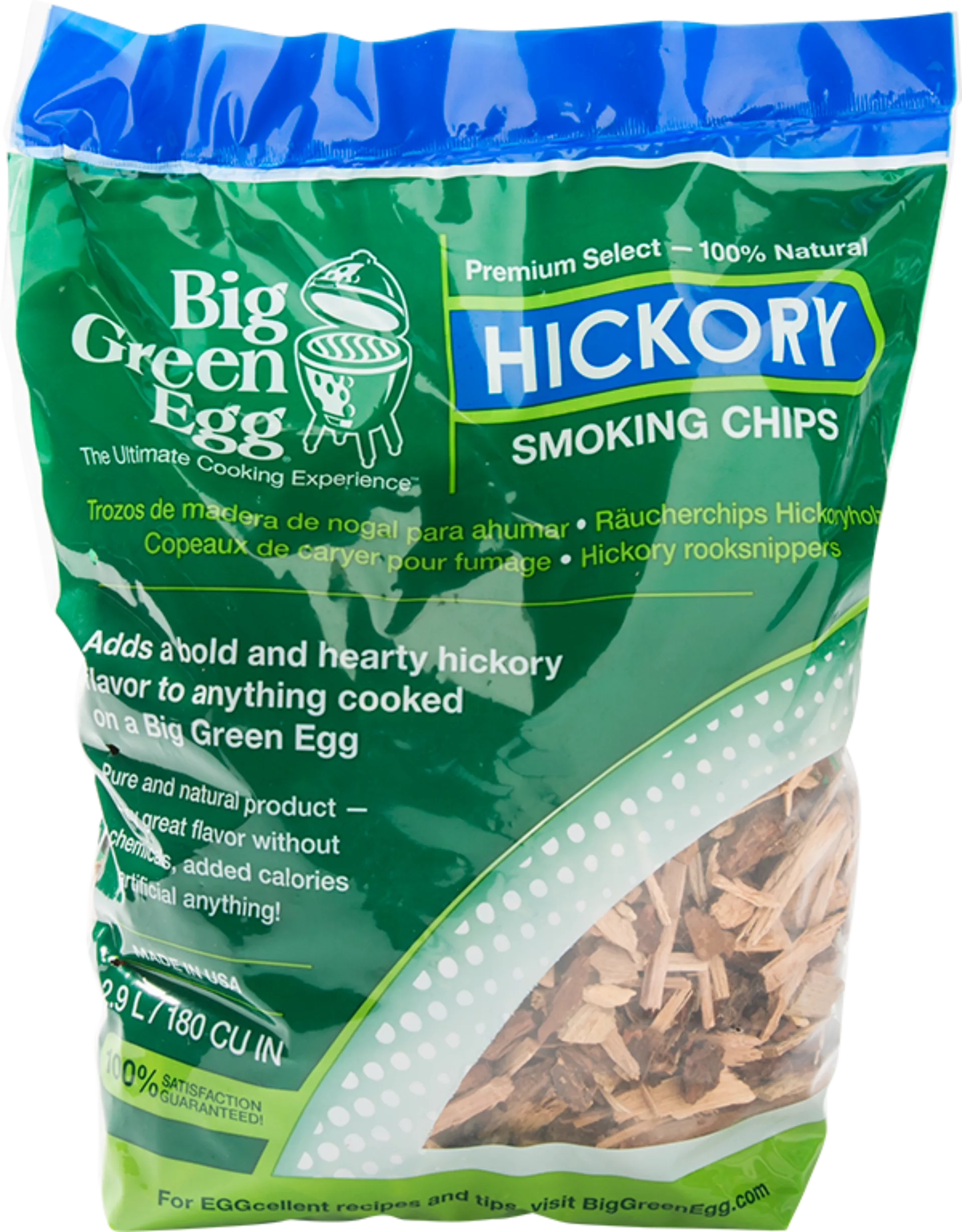 Wood Chips Hickory